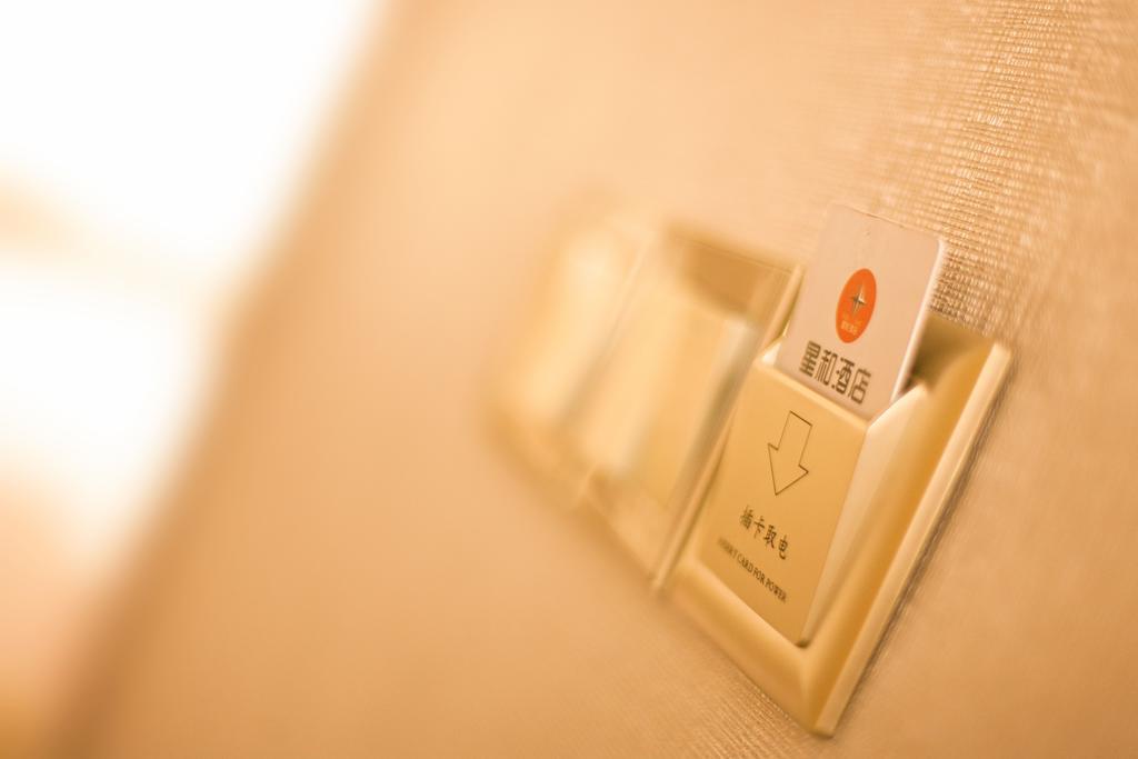 Xinghe Hotel Guagnzhou East Railway Station Branch Guangzhou Kamer foto