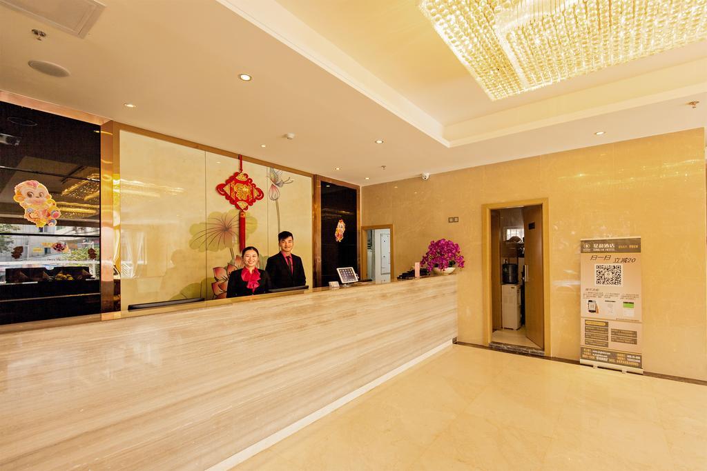 Xinghe Hotel Guagnzhou East Railway Station Branch Guangzhou Buitenkant foto