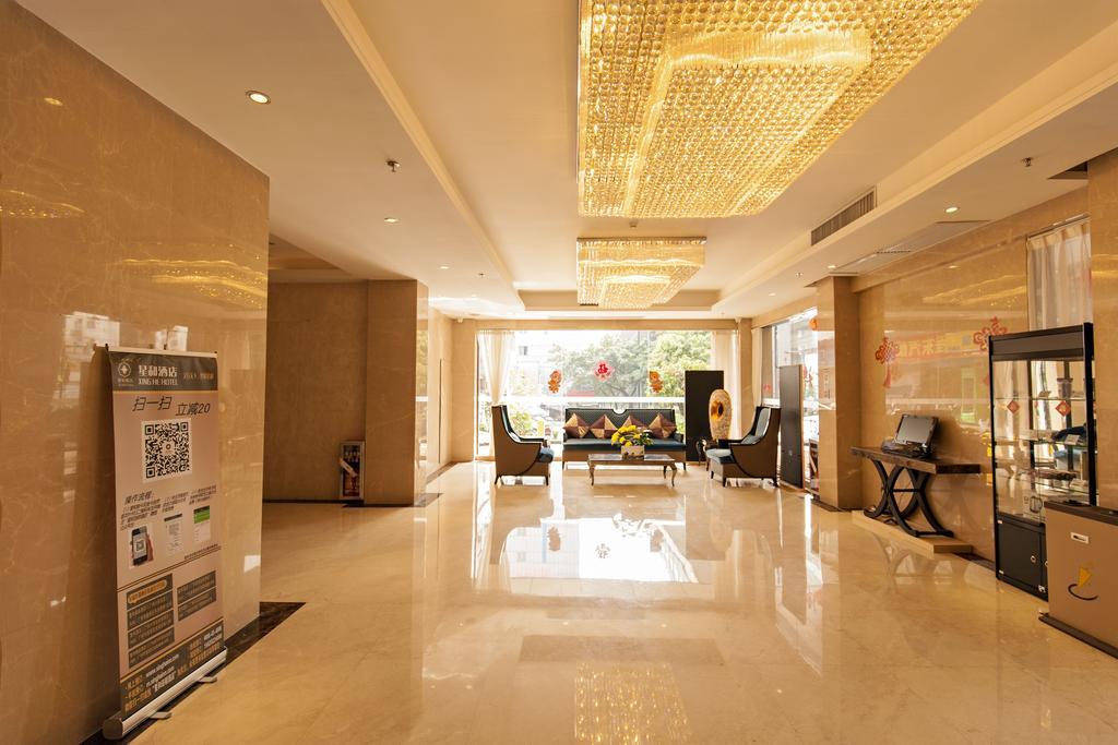 Xinghe Hotel Guagnzhou East Railway Station Branch Guangzhou Buitenkant foto